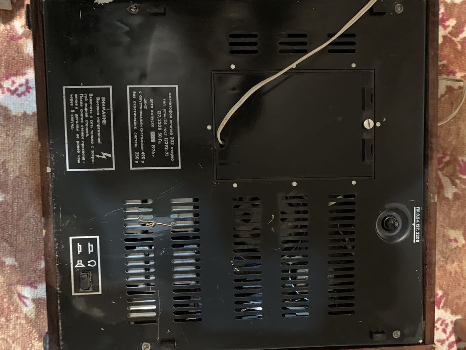 Продам магнітофон бабінний  Юпитер