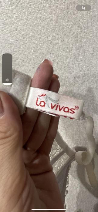 Бюстгалтер La Vivas