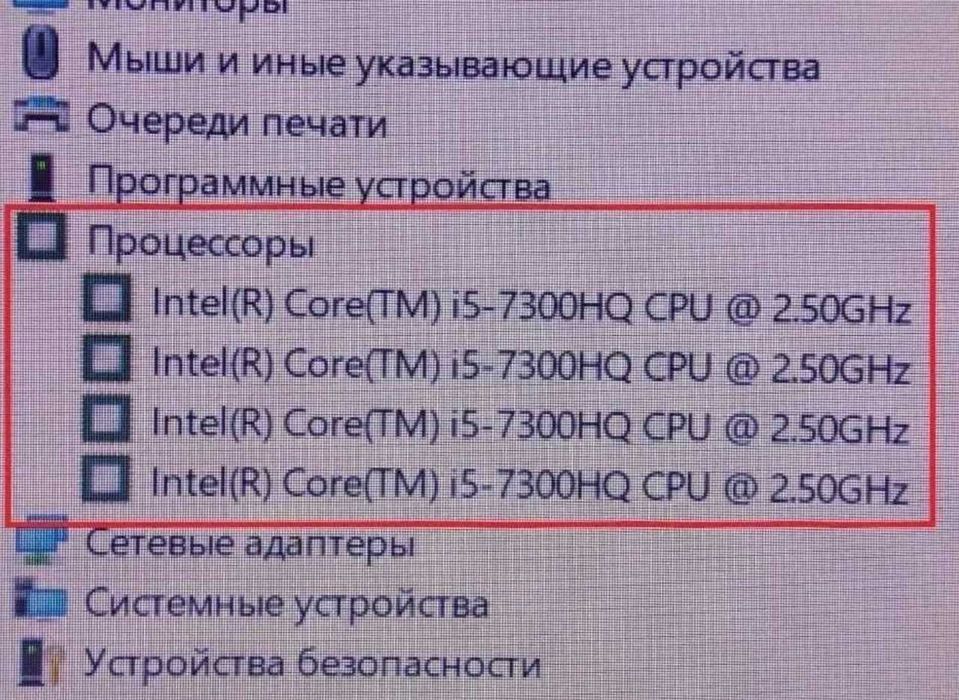 17.3" Экран! Игровой ACER A717 /Core 7300HQ/ 16 RAM/ + ТОП Видео GTX!!