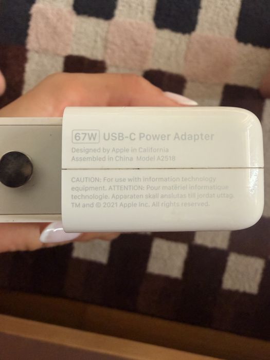 67W-C Power Adapter