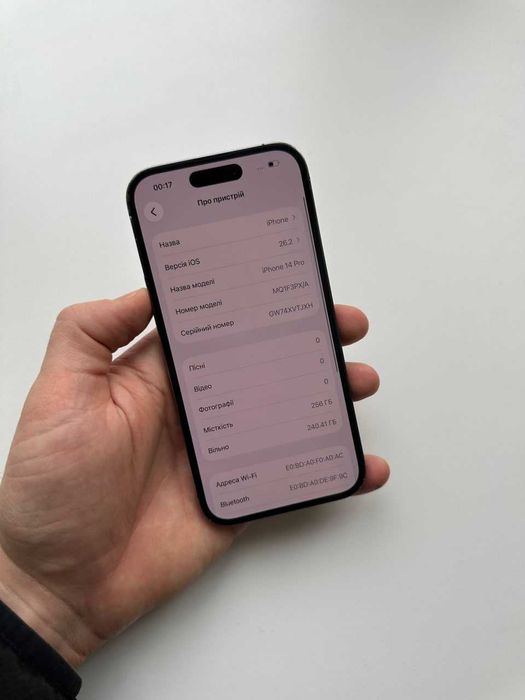 Iphone 14 pro 256 gb, ідеальний стан, айфон 14 про 256