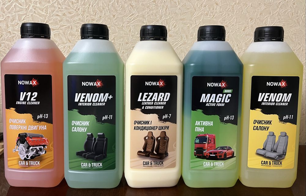 Автохімія/Очисник салона/Шкіри/Віск/Активна піна/Шампунь/Очисник шин