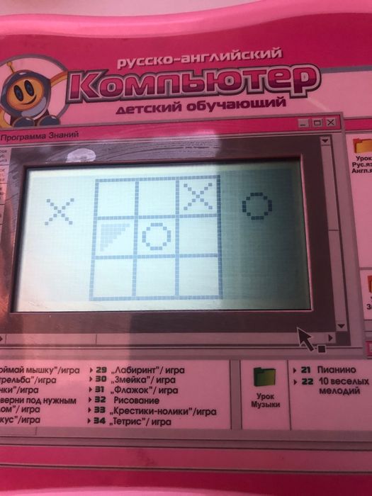 Компʼютер , ноутбук дитячий( російсько- англійський)