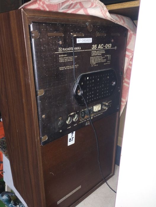 Радиотехника + блютуз