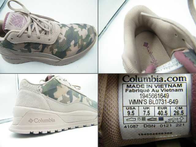 Columbia Wildone Heritage