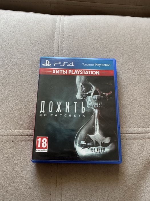 дожить до рассвета ps4 - купить игры для приставок - Цена на OLX.ua