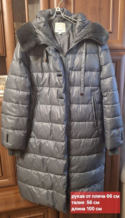 Продам куртку/пуховик  б/у