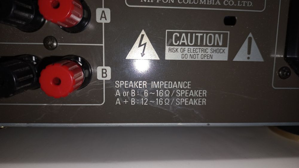 Аудиоресивер Denon DRA 1000