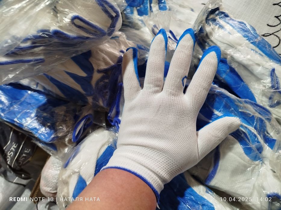 Рукавиці робочі.Перчатки.