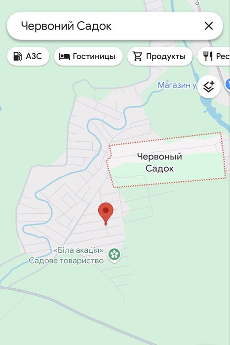 Продам дачу СТ Червоний Садок