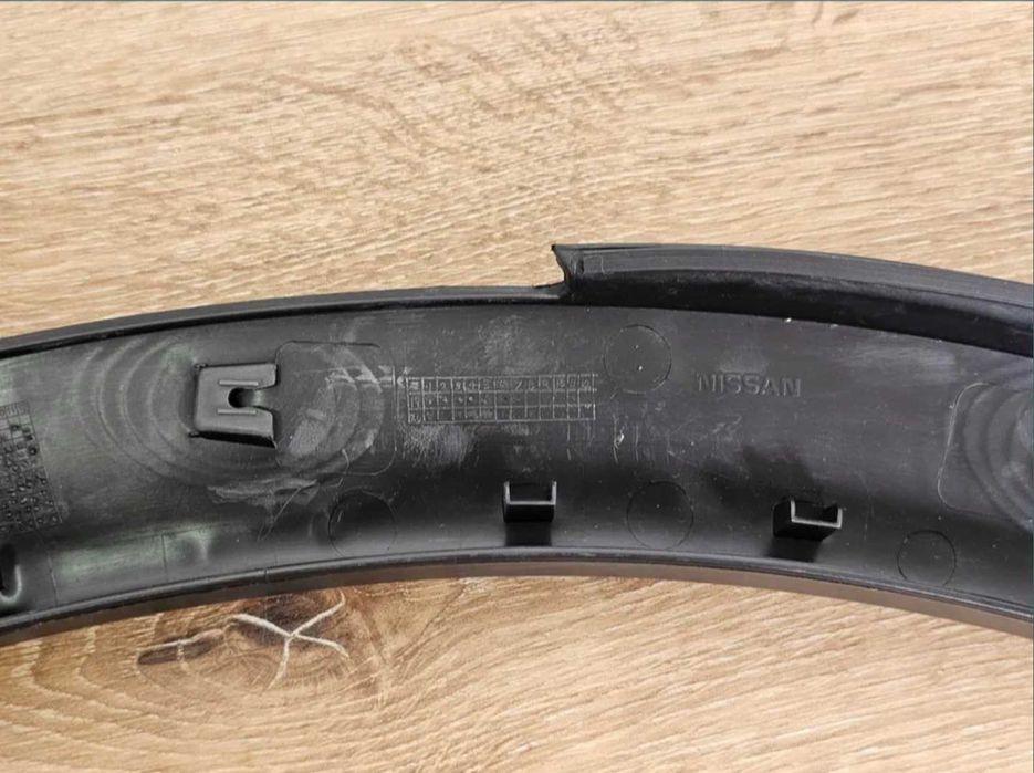 Friso guarda lamas Nissan Juke NOVO