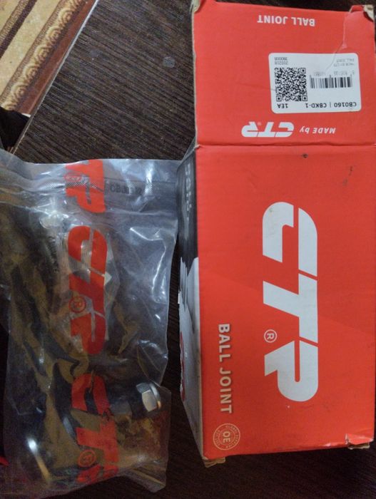 Кульова опора св 0160 шарова опора