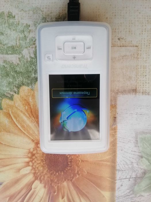 Transcend MP860 8gb
