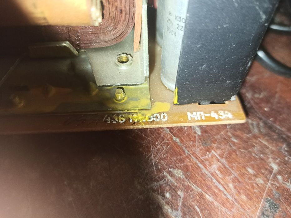 Блок питания телевизора.