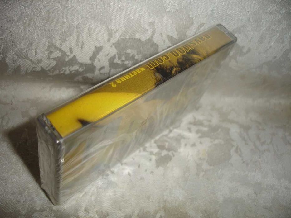 Аудио-/АУДІОАЛЬБОМ - збірник НА всі 100. НОВИЙ, в упаковці. ЛІЦЕНЗІЯ.