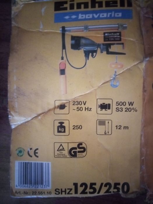 Guincho Elétrico _ Einhell 125/250 (NOVO)
