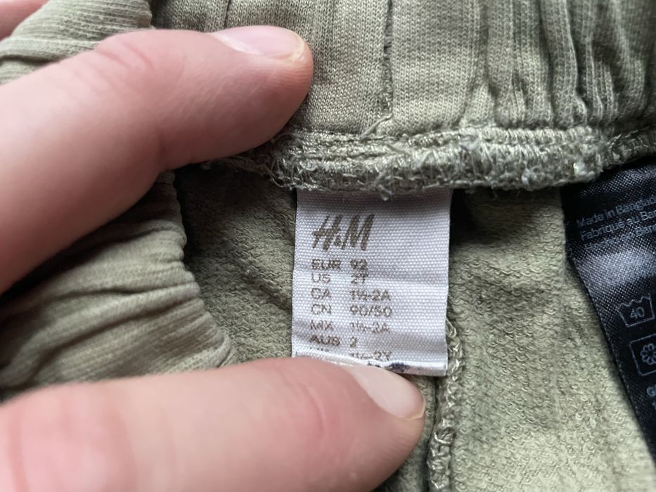 Spodnie dresowe H&M 92 cm khaki stan dobry