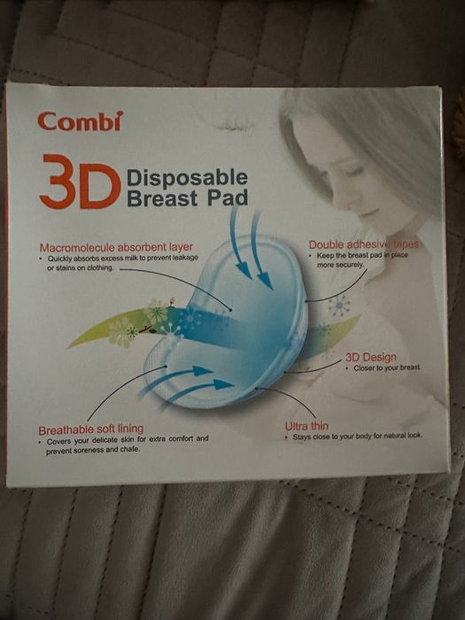 Молоковідсмоктувач ЕЛЕКТРИЧНИЙ