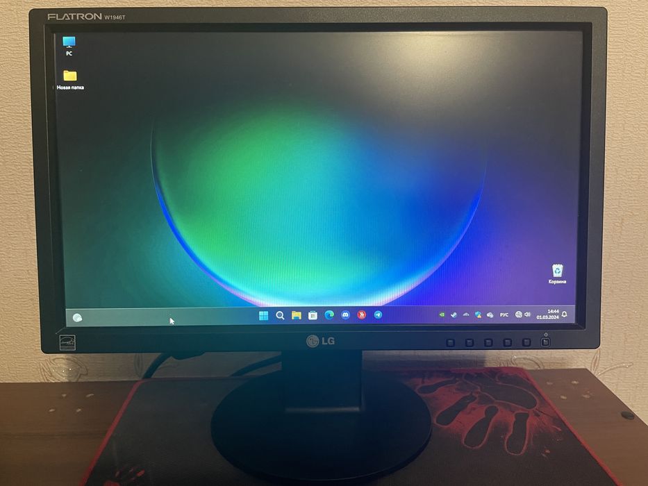 Монітор LG Flatron W1959T