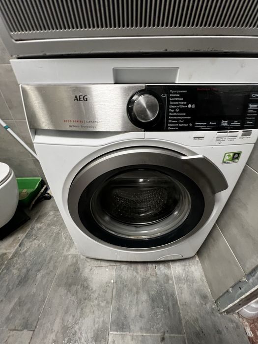 Стиралка сушылка