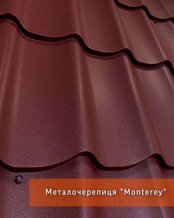 Покрівельні фасадні роботи монтаж парканів