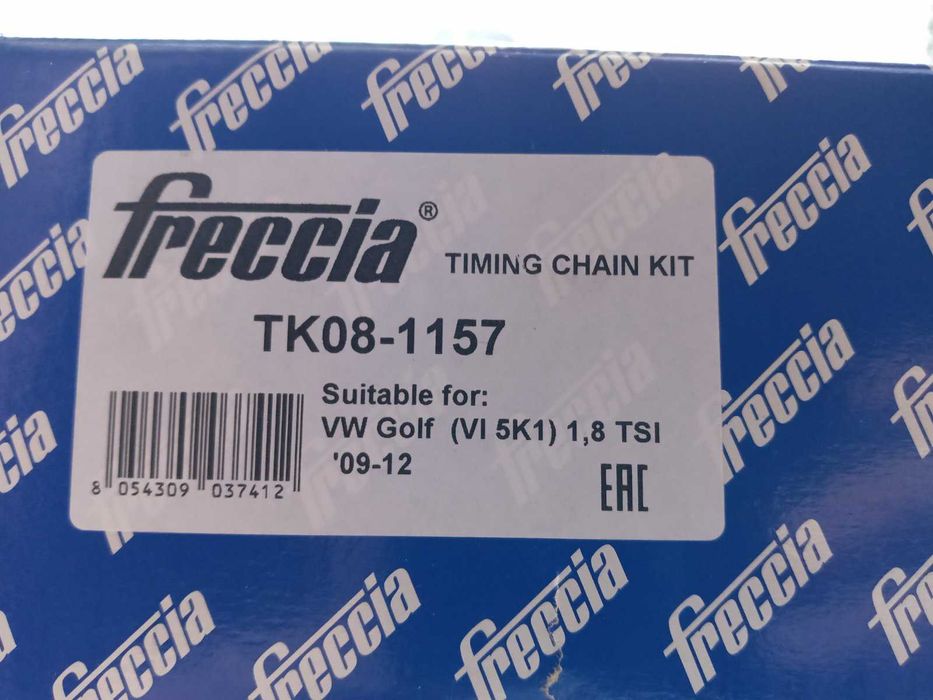 Комплект  цепи  ГРМ.   VW GOLF 1,8 TSI '09-12 14PZ
 VW. AUDI