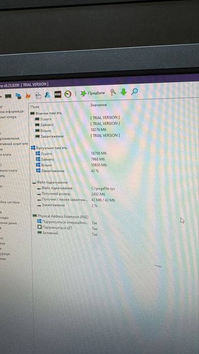 ПК Intel i7-2600, 2х8 GB RAM DDR3, RX 460 4GB, SSD 500GB + HDD 1TB