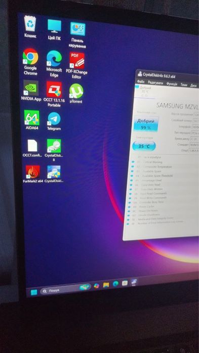 Ігровий ноутбук MSI E16Flip