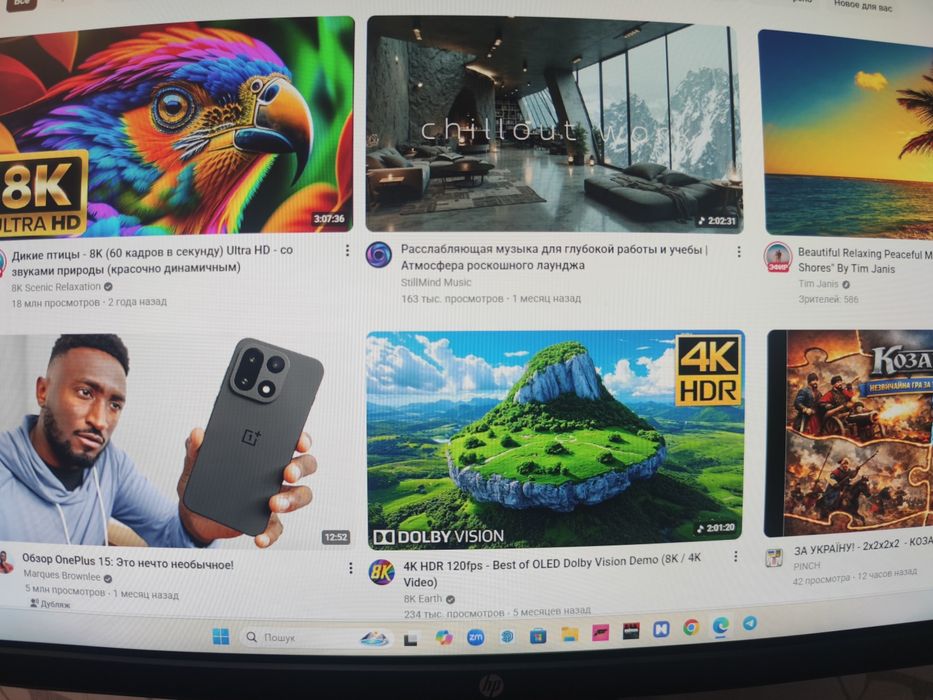 Продам Монітор HP Z23n