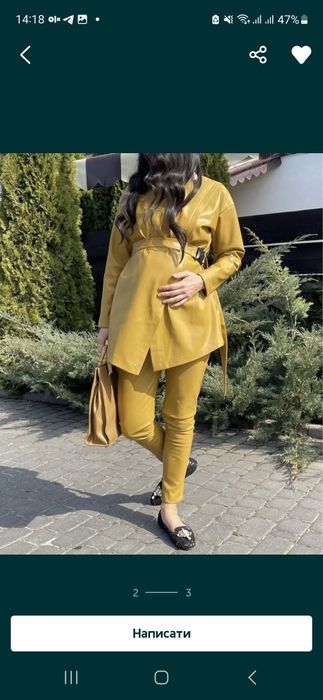 Сукня для вагітних костюм для вагітних платье  костюм для беременной