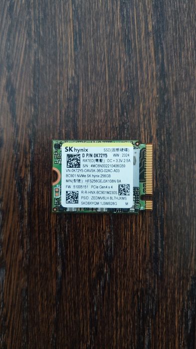 Dysk SSD NVMe SK Hynix BC511 256GB M.2 PCIe Gen 3 x4