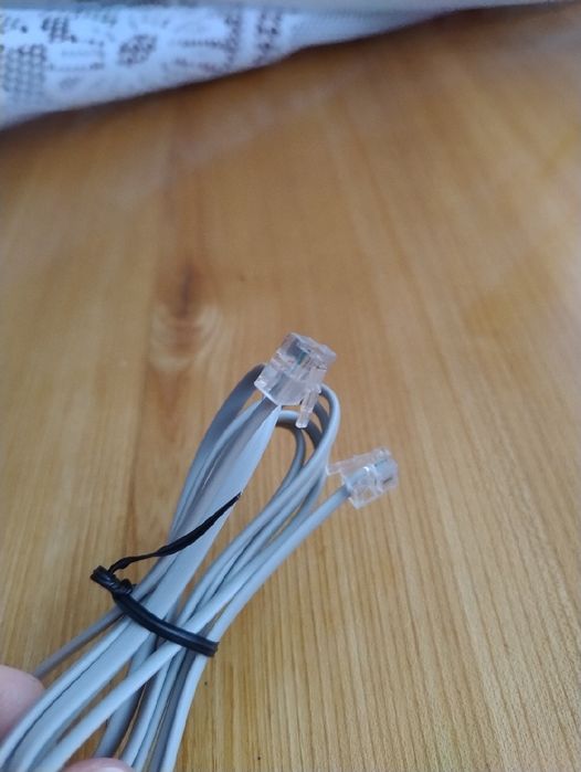 Kabel telefoniczny 
-33%
21,00 zł