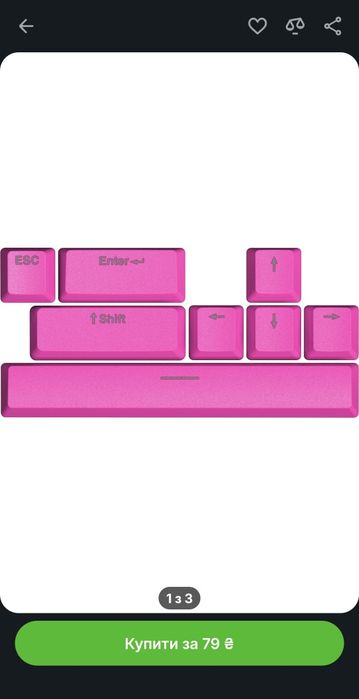 Клавиатура Hator Rockfall EVO TKL Optical + комплект розовых колпачков для кнопок