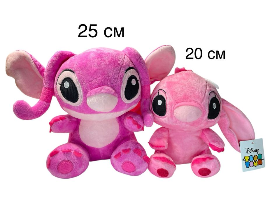 Мʼяка іграшка Ліло і Стіч 20 см