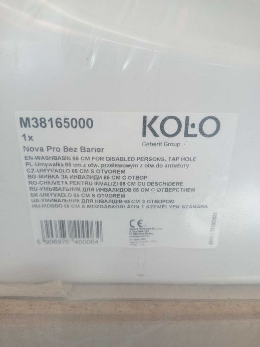 Umywalka Nova Pro bez barier dla niepełnosprawnych 65 cm Koło nowa!