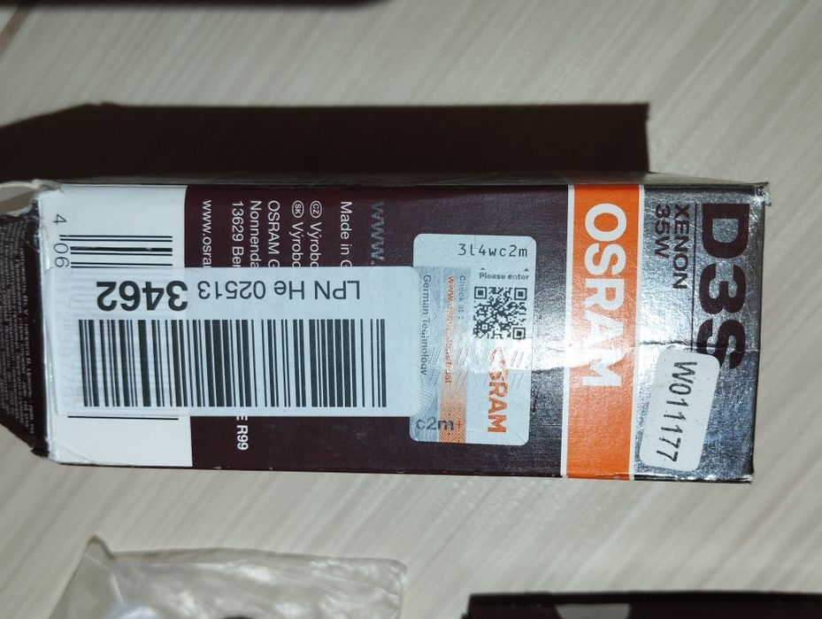 Лампочки ксенон Osram D3S Philips набор
