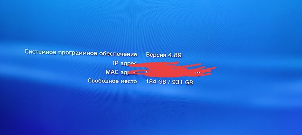 Sony playstation 3