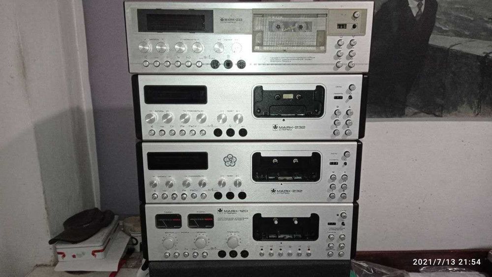 Магнитофон Маяк 232(2шт)