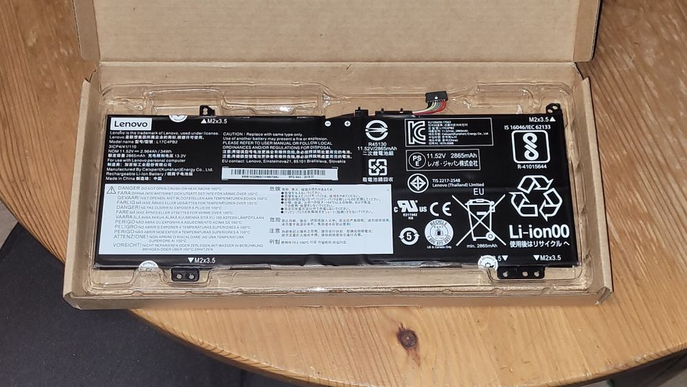 Bateria LENOVO 11.52V - 34WH 2865mAh - L17C4PB2 - 3ICP4/41/110