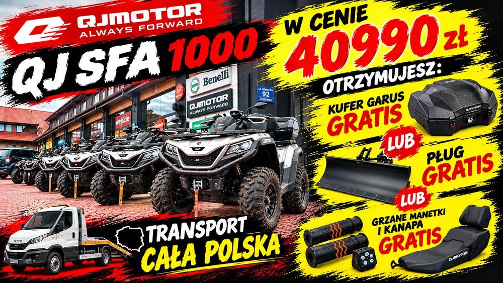 QJmotor