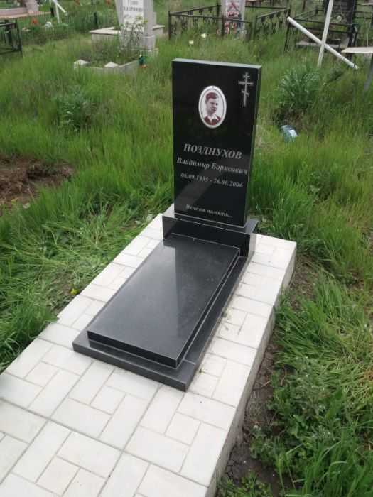 Памятники гранитные. Лучшая цена в городе