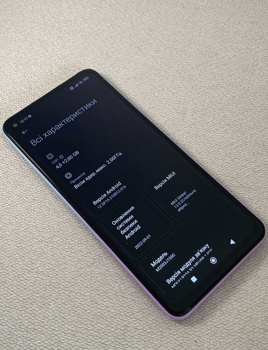 Продається Смартфон redmi note 9