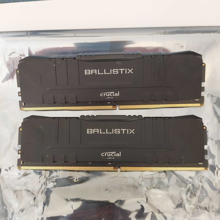 Memória RAM Crucial Ballistix Gaming DDR4-3200MHz CL16 2x16GB KIT