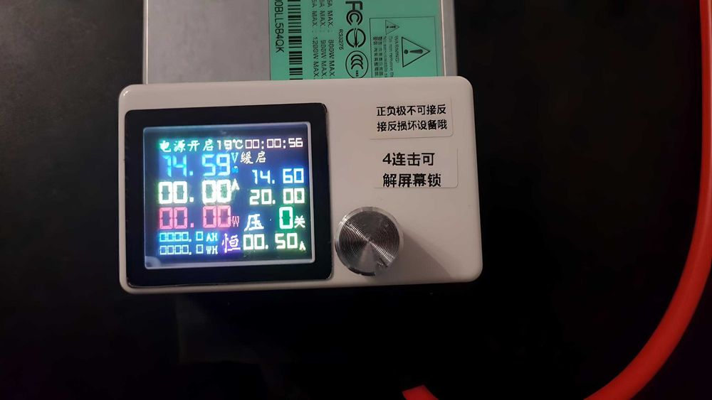 Зарядное 100А для Li-ion, LiFePO4 | Потужний зарядний 100A HP PL11