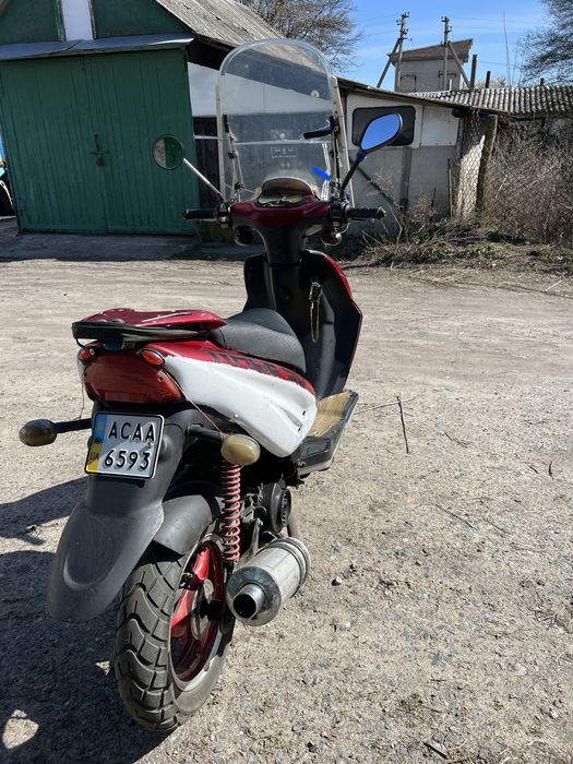 Продам скутер .