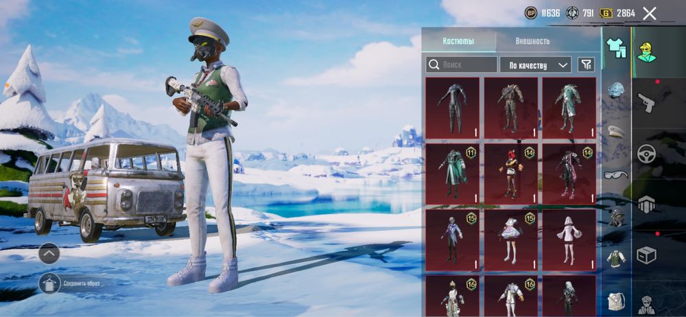 Продаю аккаунт в pubg 200грн смена привʼязок