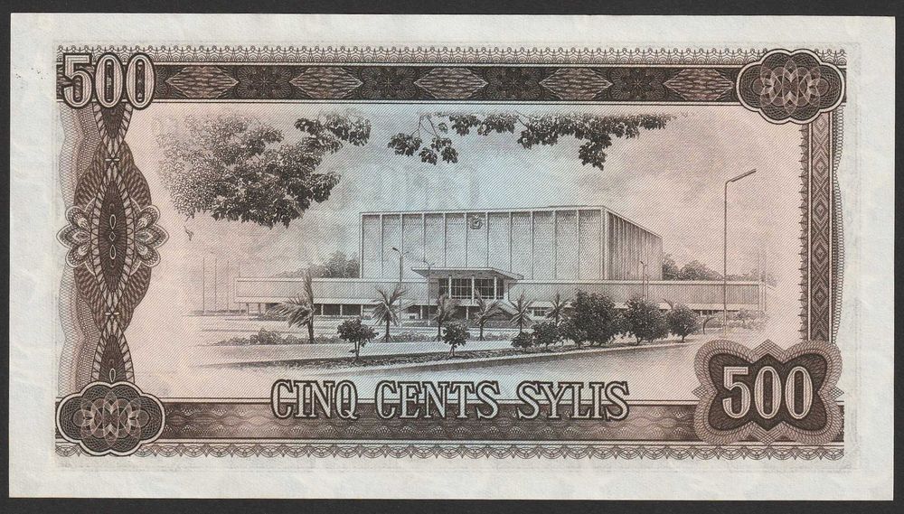 Gwinea 500 sylis 1980 - Josip Broz - TITO  - stan bankowy - UNC -