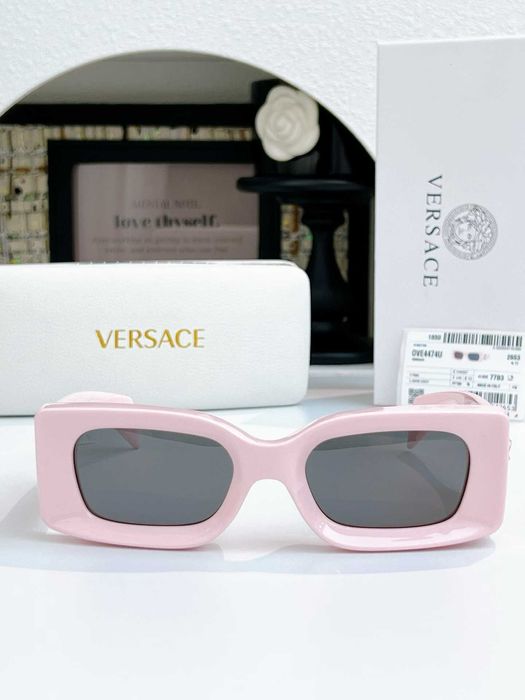 Okulary słoneczne Versace 1104.58
