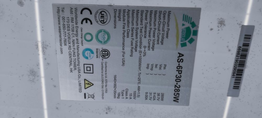 Продам сонячні панелі 275 вт