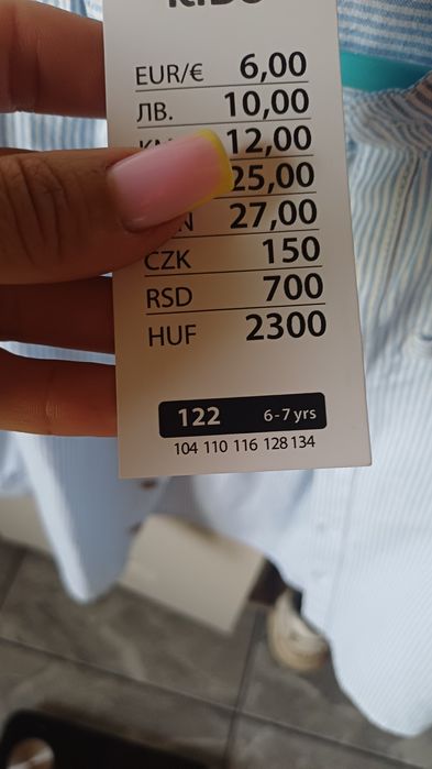 Продам рубашки на хлопчика